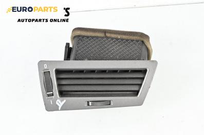 Духалка парно за BMW 7 Series E65 (11.2001 - 12.2009)