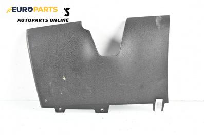 Интериорна кора за Mini Clubman I (R55) (10.2007 - 06.2015), 4+1 вр., комби