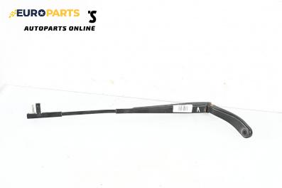 Рамо на чистачка за Mazda 3 Hatchback I (10.2003 - 12.2009), позиция: лява