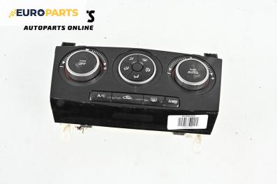 Панел климатик за Mazda 3 Hatchback I (10.2003 - 12.2009)