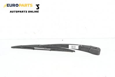 Рамо задна чистачка за Mazda 3 Hatchback I (10.2003 - 12.2009), позиция: задна