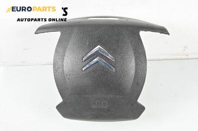 Airbag за Citroen C5 III Sedan (02.2008 - 04.2017), 4+1 вр., седан, позиция: предна