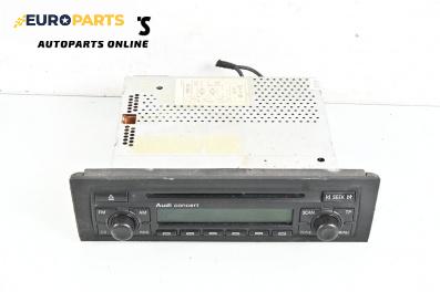 CD плеър за Audi A3 Hatchback II (05.2003 - 08.2012)