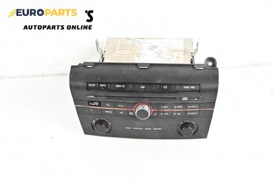 CD плеър за Mazda 3 Hatchback I (10.2003 - 12.2009)