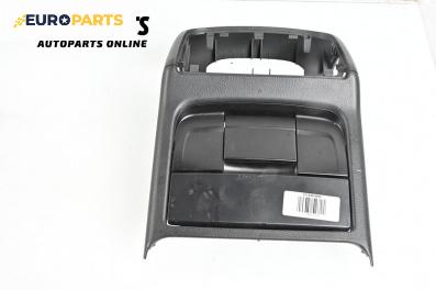 Централна конзола за Audi A4 Avant B8 (11.2007 - 12.2015)