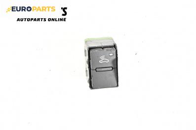 Бутон аларма за Audi A8 Sedan 4E (10.2002 - 07.2010)