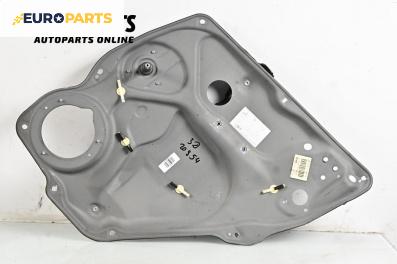 Ръчна машинка стъклоповдигач за Mercedes-Benz B-Class Hatchback I (03.2005 - 11.2011), 4+1 вр., хечбек, позиция: задна, дясна