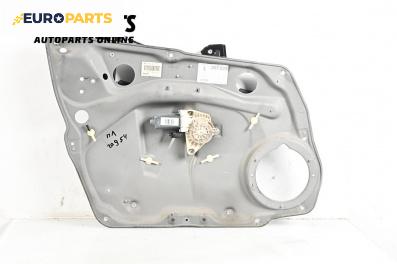 Машинка ел. стъкло за Mercedes-Benz B-Class Hatchback I (03.2005 - 11.2011), 4+1 вр., хечбек, позиция: предна, лява