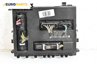 Комфорт модул за Mercedes-Benz B-Class Hatchback I (03.2005 - 11.2011), № A 169 540 56 45