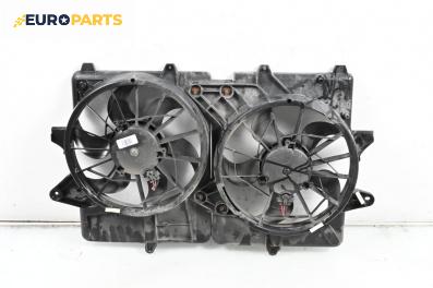 Перки охлаждане за Mazda Tribute SUV (03.2000 - 05.2008) 2.3 AWD, 150 к.с.