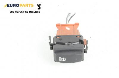 Бутон аларма за Renault Espace IV Minivan (11.2002 - 02.2015)