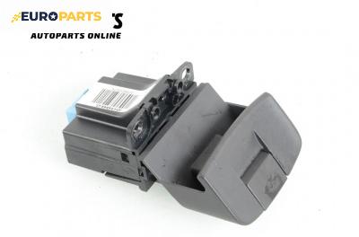 Ръкохватка паркинг спирачка за Renault Espace IV Minivan (11.2002 - 02.2015)