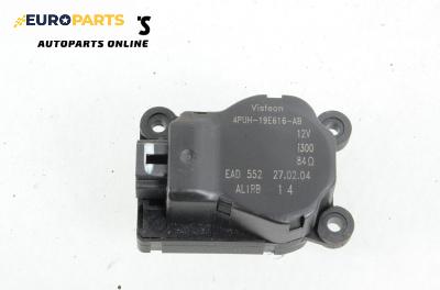 Моторче клапа парно за Peugeot 407 Sedan (02.2004 - 12.2011) 2.0 HDi 135, 136 к.с.