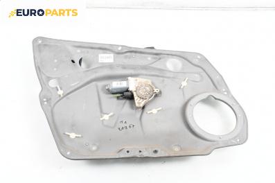 Машинка ел. стъкло за Mercedes-Benz B-Class Hatchback I (03.2005 - 11.2011), 4+1 вр., хечбек, позиция: предна, лява