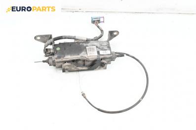 Механизъм паркинг спирачка за Renault Espace IV Minivan (11.2002 - 02.2015)