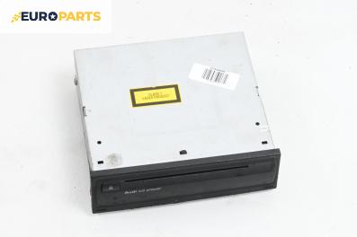 CD плеър за Audi A8 Sedan 4E (10.2002 - 07.2010)