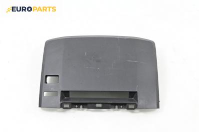 Интериорна пластмаса за Mazda 5 Minivan I (02.2005 - 12.2010), 4+1 вр., миниван, позиция: предна