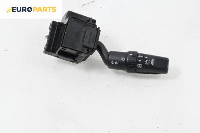 Лостче за светлини за Mazda 5 Minivan I (02.2005 - 12.2010)