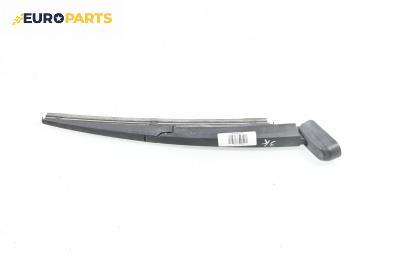 Рамо задна чистачка за Mazda 5 Minivan I (02.2005 - 12.2010), позиция: задна