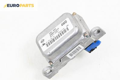 Сензор ESP за SsangYong Rexton SUV I (04.2002 - 07.2012), № 48960-08000