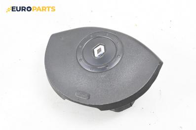 Airbag за Renault Megane II Hatchback (07.2001 - 10.2012), 4+1 вр., хечбек, позиция: предна