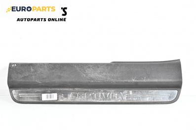 Вътрешен праг за Chevrolet Captiva SUV (06.2006 - ...), 4+1 вр., джип, позиция: предна, лява