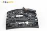 Километраж за Opel Zafira B Minivan (07.2005 - 14.2015) 1.9 CDTI, 120 к.с.