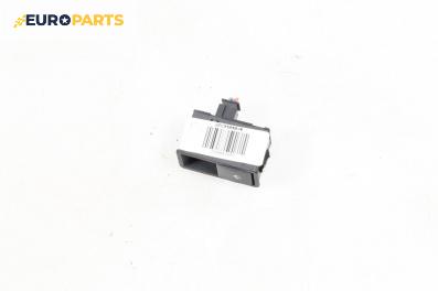 Бутон ел. стъкло  за Opel Zafira B Minivan (07.2005 - 14.2015)