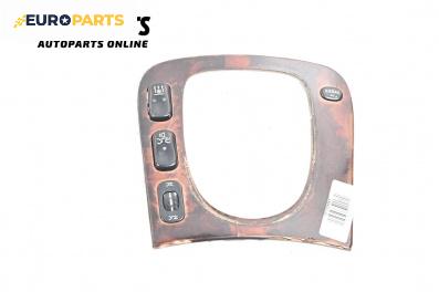 Централна конзола за Mercedes-Benz S-Class Sedan (W220) (10.1998 - 08.2005)