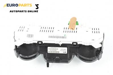 Километраж за Suzuki Grand Vitara II SUV (04.2005 - 08.2015) 1.9 DDiS 4X4 (JT419, TD44, JB419WD), 129 к.с.