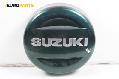 Калъф резервна гума за Suzuki Grand Vitara II SUV (04.2005 - 08.2015)