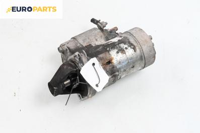 Стартер за Opel Meriva A Minivan (05.2003 - 05.2010) 1.8, 125 к.с.