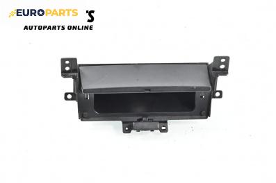 Пепелник за Suzuki Grand Vitara II SUV (04.2005 - 08.2015)