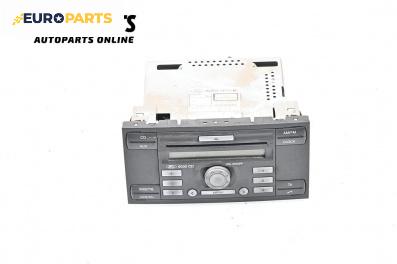 CD плеър за Ford Fiesta V Hatchback (11.2001 - 03.2010)
