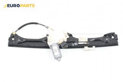 Машинка ел. стъкло за BMW X5 Series E70 (02.2006 - 06.2013), 4+1 вр., джип, позиция: задна, дясна