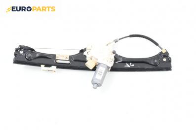 Машинка ел. стъкло за BMW X5 Series E70 (02.2006 - 06.2013), 4+1 вр., джип, позиция: задна, лява