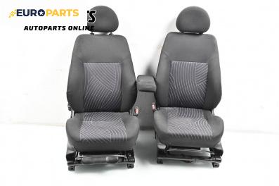 Седалки за Opel Meriva A Minivan (05.2003 - 05.2010), 4+1 вр.