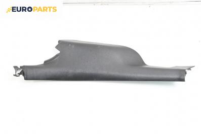 Интериорна кора за Mazda 6 Hatchback II (08.2007 - 07.2013), 4+1 вр., хечбек
