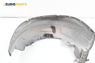 Подкалник за BMW X5 Series E53 (05.2000 - 12.2006), 4+1 вр., джип, позиция: задна, дясна