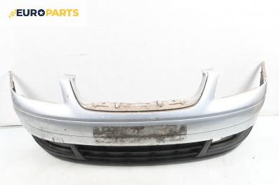 Предна броня за Volkswagen Touran Minivan I (02.2003 - 05.2010), миниван, позиция: предна