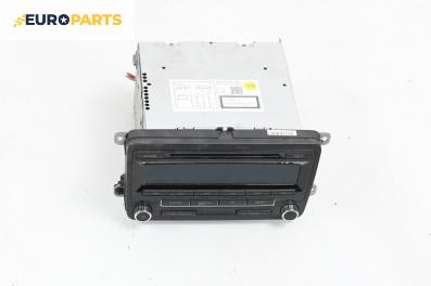 CD плеър за Volkswagen Touran Minivan I (02.2003 - 05.2010)