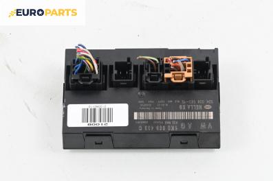 Комфорт модул за Volkswagen Touran Minivan I (02.2003 - 05.2010), № 1K0 959 433 C