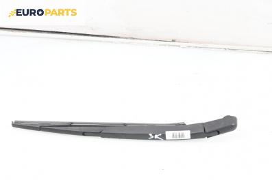 Рамо задна чистачка за Opel Zafira B Minivan (07.2005 - 14.2015), позиция: задна