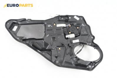 Машинка ел. стъкло за Mazda 6 Station Wagon I (08.2002 - 12.2007), 4+1 вр., комби, позиция: задна, лява