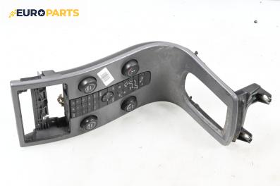 Панел климатроник за Volvo V50 Estate (12.2003 - 12.2012)