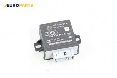 Модул за Audi A4 Avant B8 (11.2007 - 12.2015), № 8K0 907 357 B