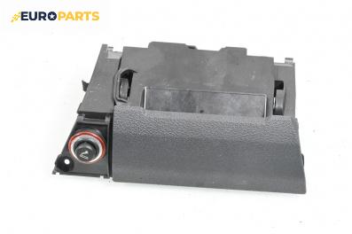 Пепелник за Volkswagen Touran Minivan I (02.2003 - 05.2010)