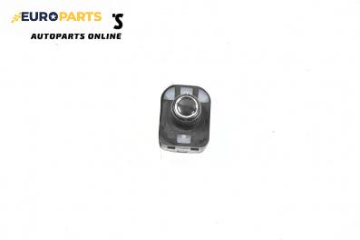 Бутон ел. огледала  за Audi A4 Avant B8 (11.2007 - 12.2015)