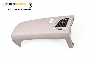 Духалка парно за Hyundai ix35 SUV (09.2009 - 03.2015)