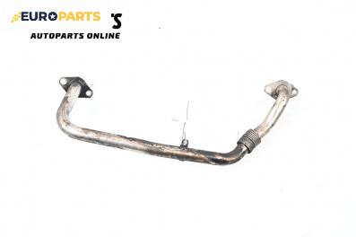 EGR тръба за Volkswagen Touran Minivan I (02.2003 - 05.2010) 2.0 TDI, 136 к.с.